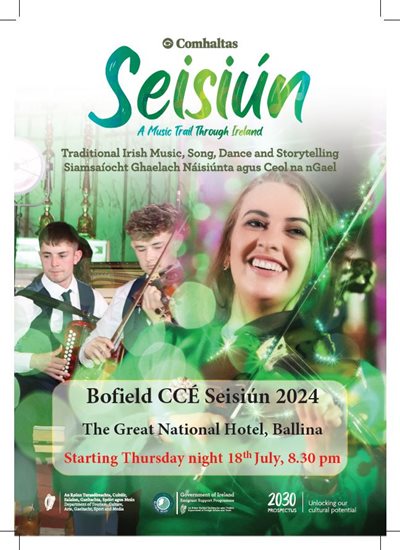 Bofield CCÉ Seisiún 2024   - The Great National Hotel Ballina